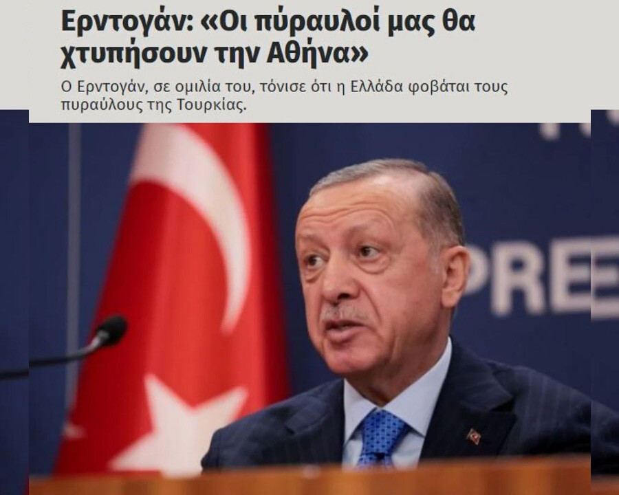 Cumhurbaşkanı Erdoğan'ın Tayfun göndermesi Yunanistan'ı titretti: Sakinleşmezsek Atina'yı vuracak