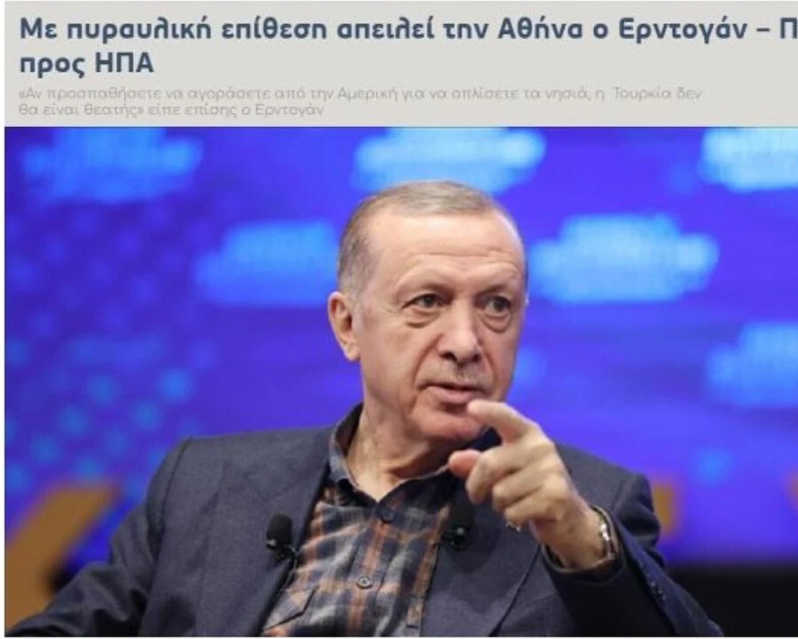Cumhurbaşkanı Erdoğan'ın Tayfun göndermesi Yunanistan'ı titretti: Sakinleşmezsek Atina'yı vuracak