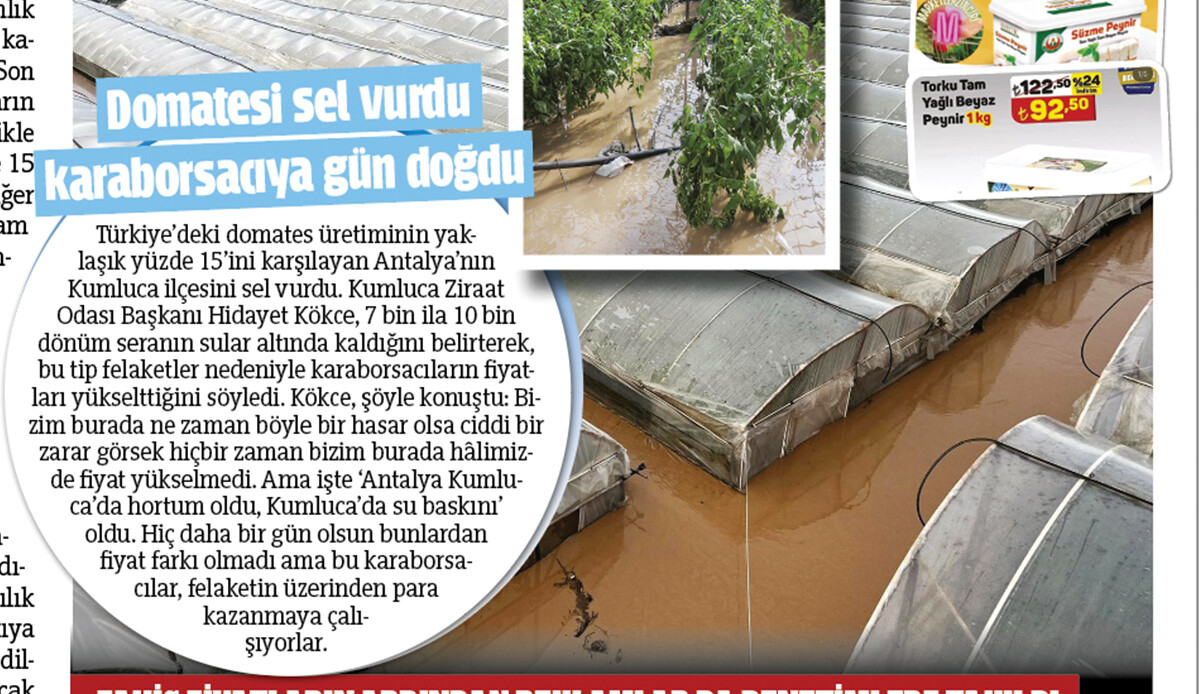 Sel mağduru seracı, zammı yapan aracı: Meyve-sebzeye 'az ürün geldi' zammı Sel mağduru seracı, zammı yapan aracı: Meyve-sebzeye 'az ürün geldi' zammı