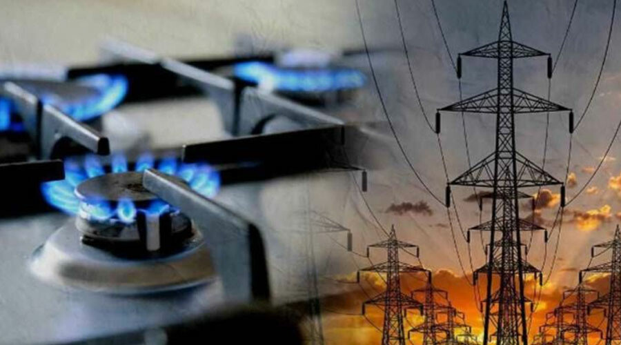 Bakan Dönmez duyurdu: Elektrik ve doğalgaza zam yok Bakan Dönmez duyurdu: Elektrik ve doğalgaza zam yok