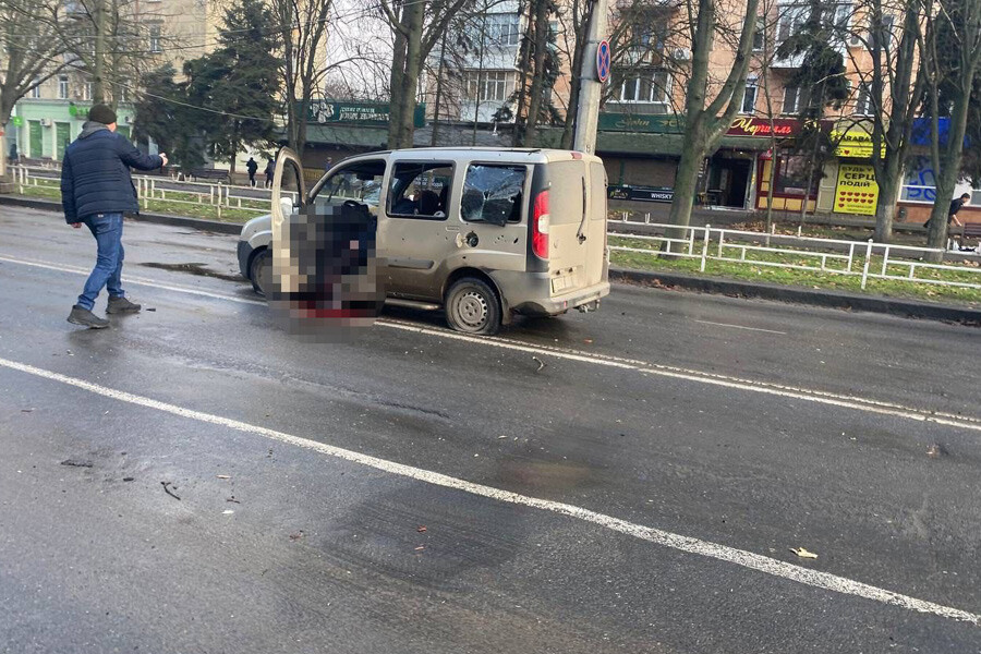 Rusya'dan geçen ay çekildiği Ukrayna'nın Herson kentine saldırı: 8 kişi öldü, 58 kişi yaralandı Rusya'dan geçen ay çekildiği Ukrayna'nın Herson kentine saldırı: 8 kişi öldü, 58 kişi yaralandı