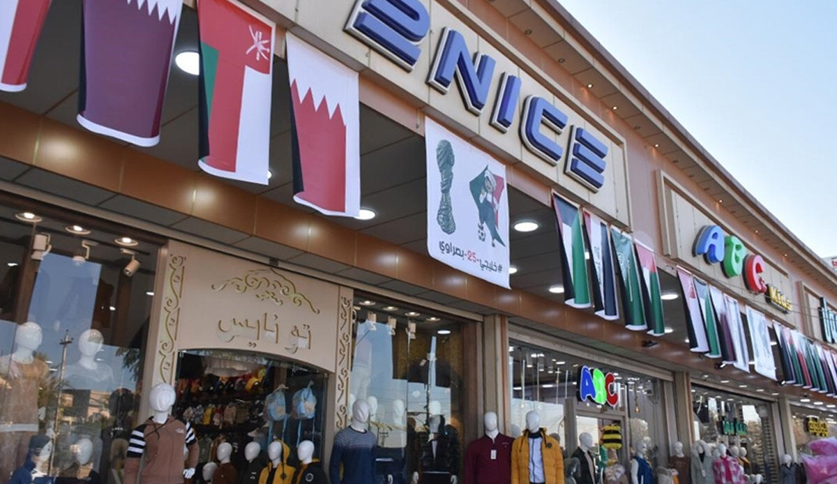 44 yıl sonra ilk! Irak Körfez Ulusları Kupası'na ev sahipliği yapacak 44 yıl sonra ilk! Irak Körfez Ulusları Kupası'na ev sahipliği yapacak
