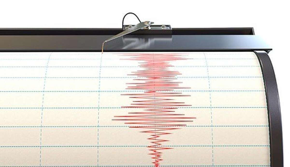 Son dakika: Elazığ&#039;da korkutan deprem