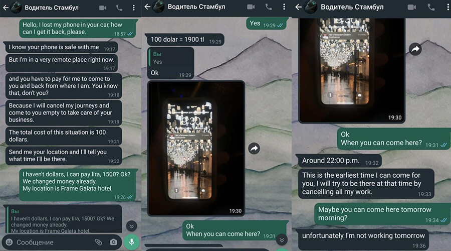 Taksiciden Rus turiste skandal teklif: Fotoğraf attı, 100 dolar istedi Taksiciden Rus turiste skandal teklif: Fotoğraf attı, 100 dolar istedi