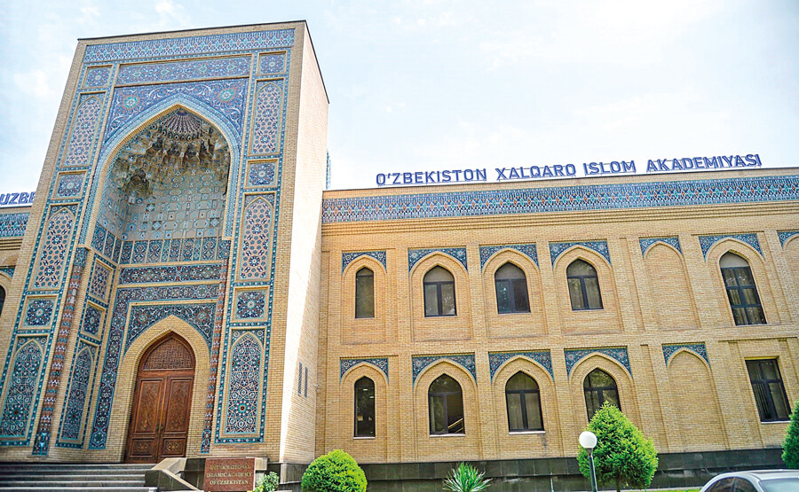 Gençlerin kurtuluşu İmam-ı Maturidi’de Gençlerin kurtuluşu İmam-ı Maturidi’de