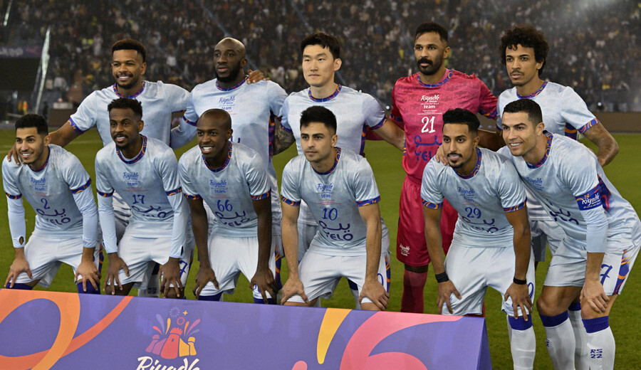 Messi & Ronaldo son kez kapıştı! Suudi Arabistan'daki gol yağmurunda PSG galip Messi & Ronaldo son kez kapıştı! Suudi Arabistan'daki gol yağmurunda PSG galip