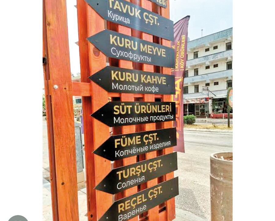 Antalya, küçük Rusya gibi! Esnaf önce memnun kaldı, şimdi şikâyetçi Antalya, küçük Rusya gibi! Esnaf önce memnun kaldı, şimdi şikâyetçi