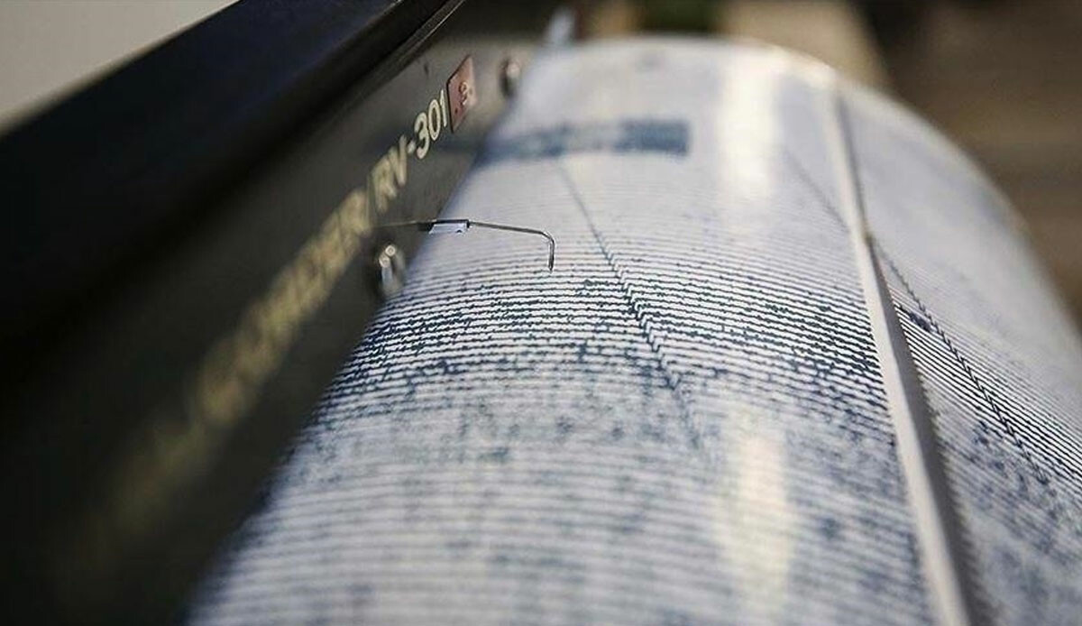 Son dakika: İran&#039;da kuvvetli deprem! Van ve çevre illerden de hissedildi