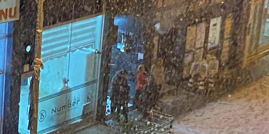 Son dakika: İran'da kuvvetli deprem! Van ve çevre illerden de hissedildi Son dakika: İran'da kuvvetli deprem! Van ve çevre illerden de hissedildi