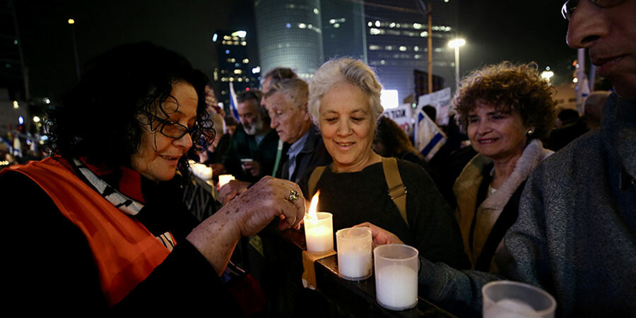 İsrail'de yargı düzenlemesine karşı kitlesel protesto! Binlerce kişi Netanyahu hükümetine karşı sokaklarda
