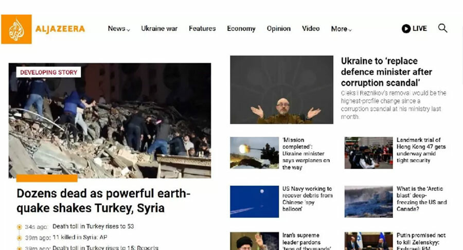 Türkiye'deki 7,4 büyüklüğündeki deprem dünya basınının manşetlerinde Türkiye'deki 7,4 büyüklüğündeki deprem dünya basınının manşetlerinde