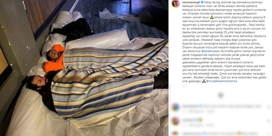 Seren Serengil’den kahreden paylaşım: Duasını okuyacak hoca, mezarını kazacak kürek yok Seren Serengil’den kahreden paylaşım: Duasını okuyacak hoca, mezarını kazacak kürek yok