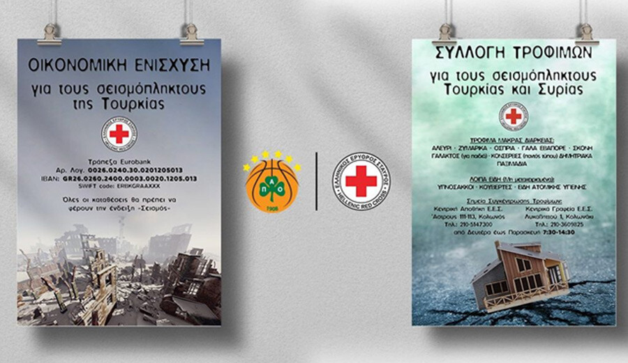 Panathinaikos Türkiye için seferber oldu! Yunan devi deprem bölgesine insani yardım malzemesi gönderiyor Panathinaikos Türkiye için seferber oldu! Yunan devi deprem bölgesine insani yardım malzemesi gönderiyor
