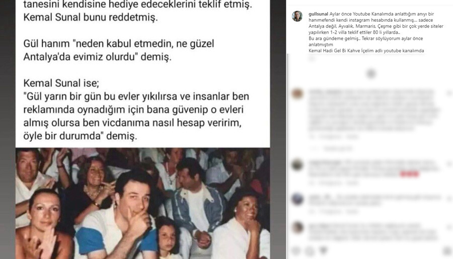 Kemal Sunal’ın inşaat firması anısı ve sözleri gündem oldu… ‘Vicdanıma nasıl hesap veririm’ Kemal Sunal’ın inşaat firması anısı ve sözleri gündem oldu… ‘Vicdanıma nasıl hesap veririm’