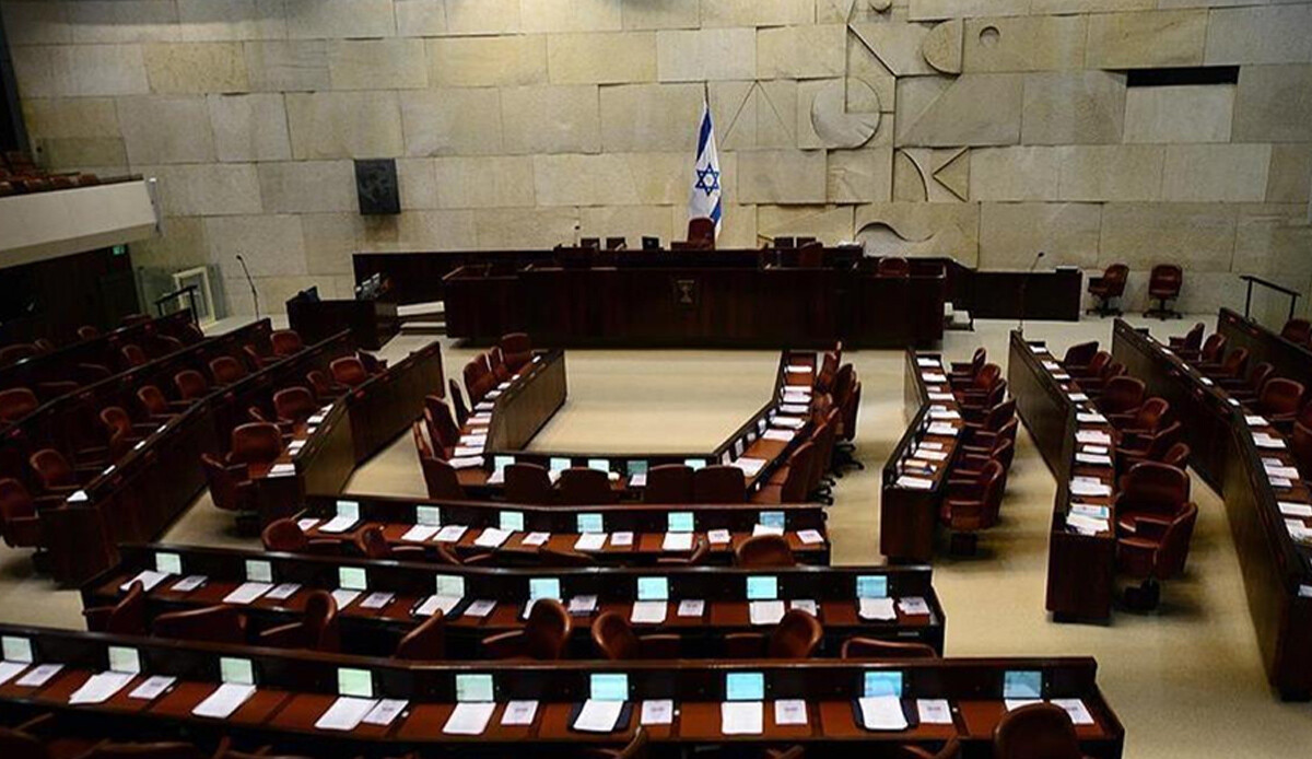 İsrail&#039;de idam yasasına onay verildi: Filistinlileri kapsamayacak