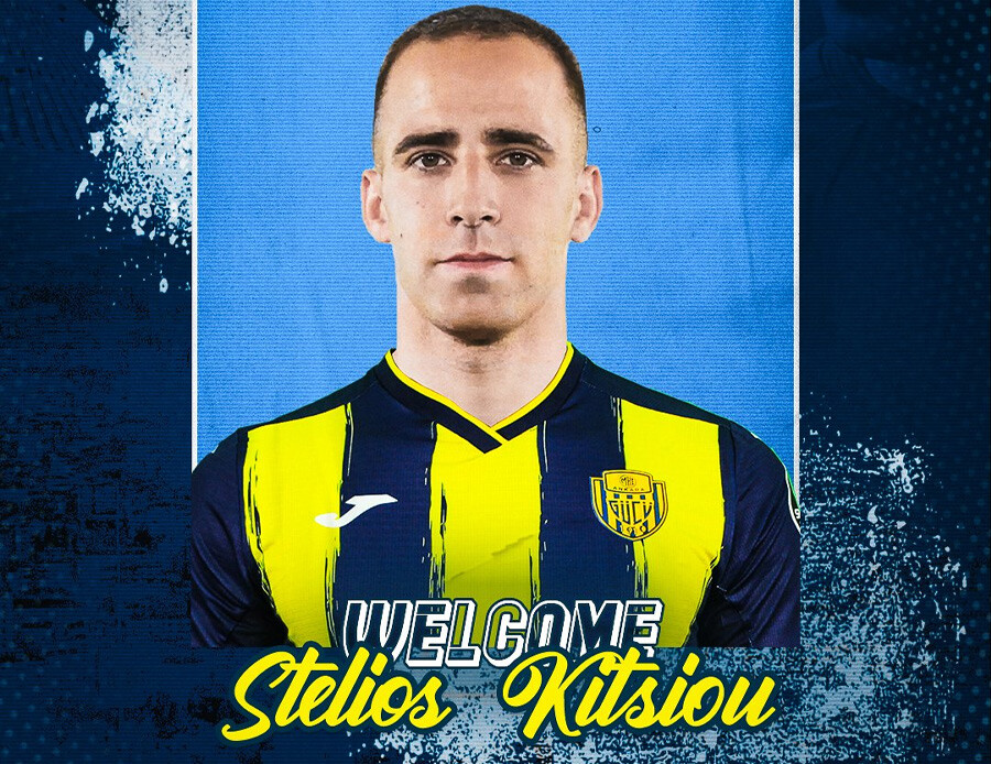 Gaziantep FK'dan ayrılan Stelios Kitsiou eski takımına imza attı Gaziantep FK'dan ayrılan Stelios Kitsiou eski takımına imza attı