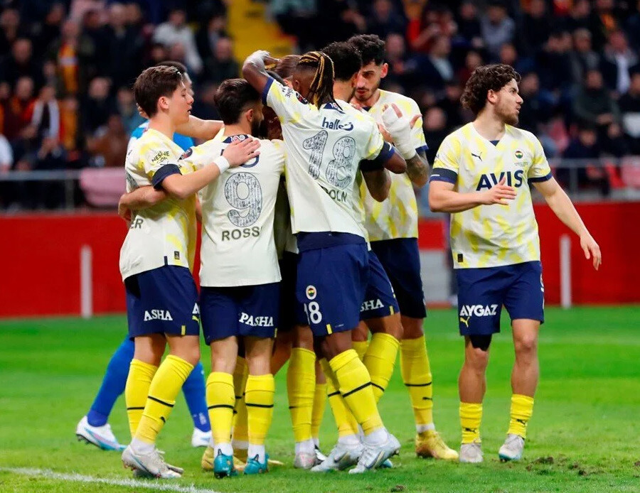 Şampiyonlar Ligi için kritik gece... Fenerbahçe, Sivasspor ve Başakşehir tarihi fırsatı kaçırmak istemiyor! UEFA sıralamasında yükselmek kaç puan gerekli? Şampiyonlar Ligi için kritik gece... Fenerbahçe, Sivasspor ve Başakşehir tarihi fırsatı kaçırmak istemiyor! UEFA sıralamasında yükselmek kaç puan gerekli?