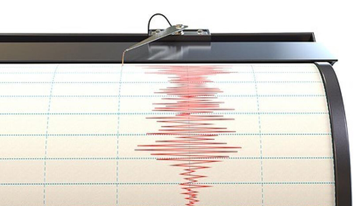Son dakika: Adıyaman'da 4.1 büyüklüğünde deprem (10 Mart 2023 son depremler) Son dakika: Adıyaman'da 4.1 büyüklüğünde deprem (10 Mart 2023 son depremler)