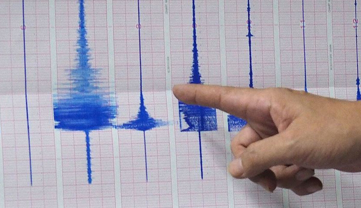 Son dakika: Adana'da 4 büyüklüğünde deprem meydana geldi Son dakika: Adana'da 4 büyüklüğünde deprem meydana geldi