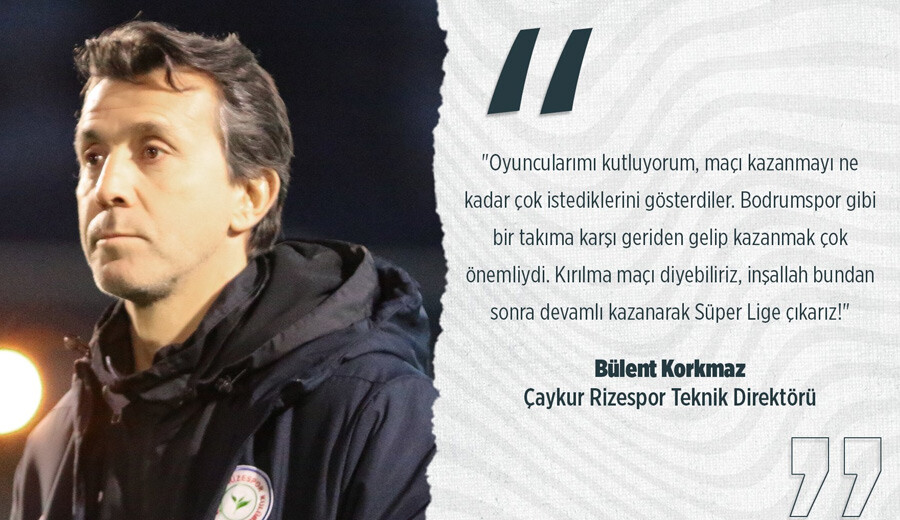 Bodrumspor - Çaykur Rizespor (1-2 Özet) Olawoyin 90+6'da Karadeniz ekibine kritik 3 puanı getirdi Bodrumspor - Çaykur Rizespor (1-2 Özet) Olawoyin 90+6'da Karadeniz ekibine kritik 3 puanı getirdi