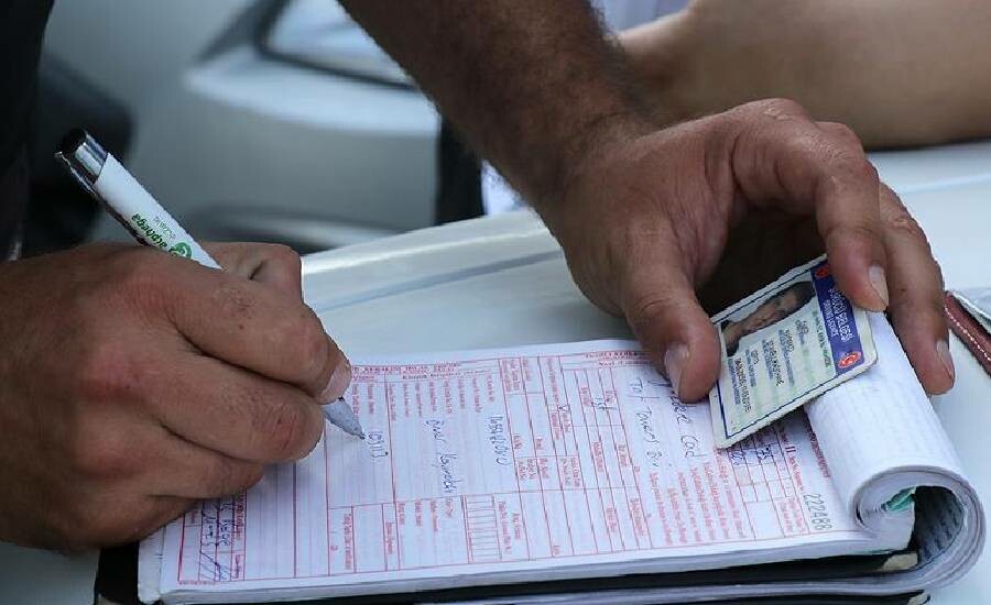 Resmi Gazete'de yayımlandı! 2 bin liranın altındaki borçlar siliniyor