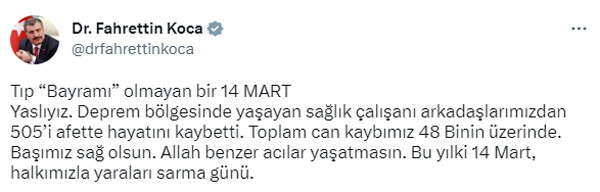 Bakan Koca'dan 'Tıp Bayramı' mesajı: Bu yılki 14 Mart, halkımızla yaraları sarma günü