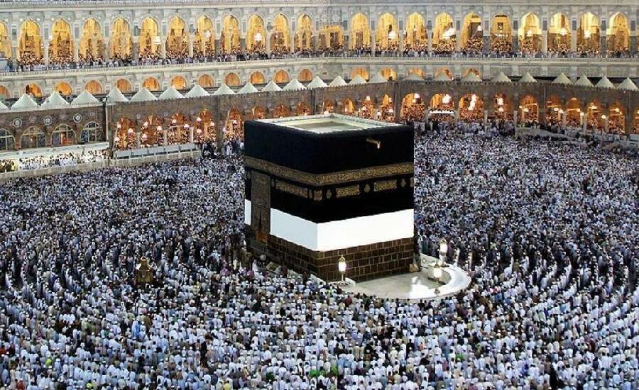 Hacca gideceklere 150 bin TL nakit desteği! Diyanet onaylı Hac finansmanı başvuruları başladı