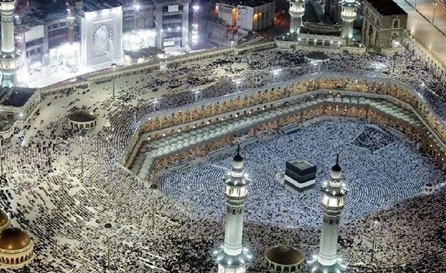 Hacca gideceklere 150 bin TL nakit desteği! Diyanet onaylı Hac finansmanı başvuruları başladı