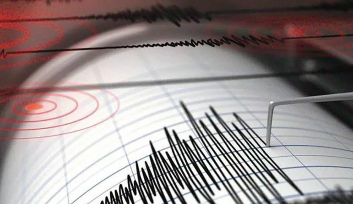 Son dakika... Bölge beşik gibi sallanıyor: Kahramanmaraş'ta 4.2 büyüklüğünde deprem Son dakika... Bölge beşik gibi sallanıyor: Kahramanmaraş'ta 4.2 büyüklüğünde deprem