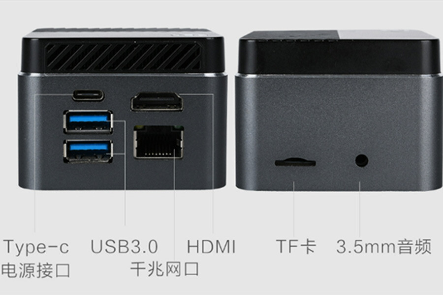 Xiaomi cep telefonundan bile daha hafif mini bilgisayarını tanıttı Xiaomi cep telefonundan bile daha hafif mini bilgisayarını tanıttı