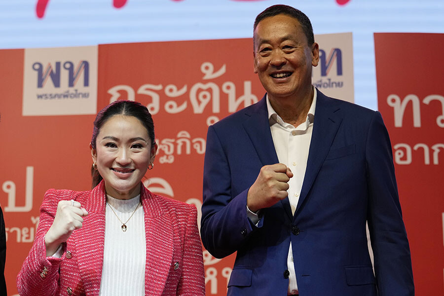 Tayland'da seçim tarihi ertelendi! Cunta lider General Prayut Chan-o-cha anketlerde geride