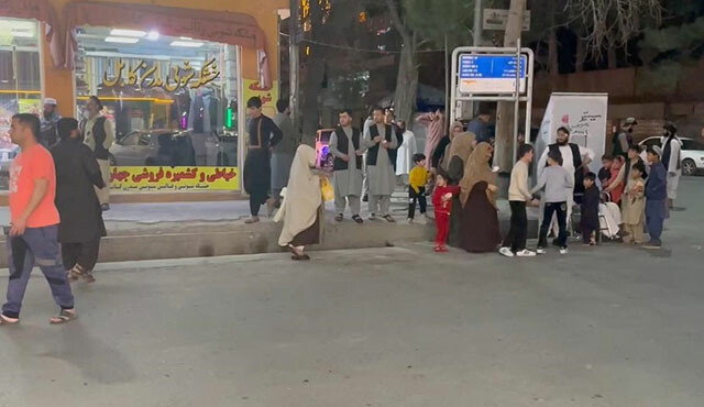 Afganistan’da 6.5 büyüklüğünde deprem: Ölü ve yaralılar var Afganistan’da 6.5 büyüklüğünde deprem: Ölü ve yaralılar var