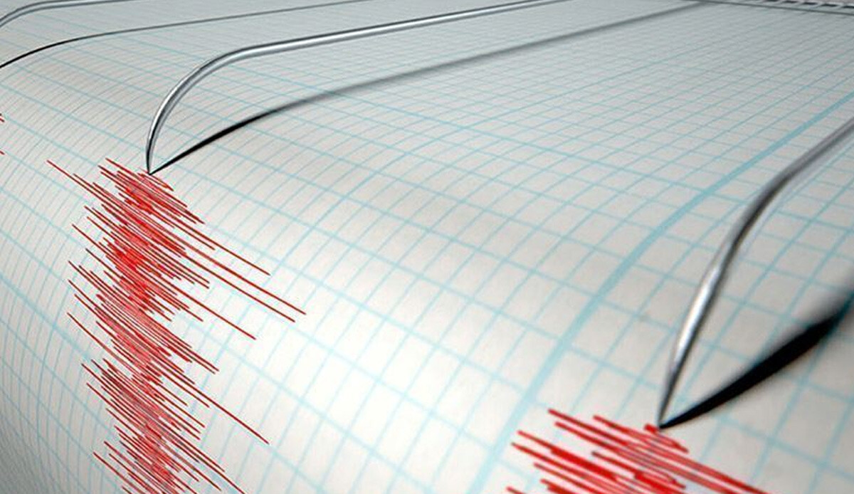 Son dakika: Kahramanmaraş’ta 4.4 büyüklüğünde deprem (AFAD son depremler)