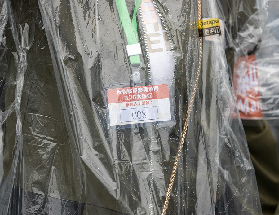 2020’den bu yana bir ilk: Hong Kong’da 'gülünç' protesto