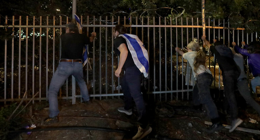 İsrail'de protestolar 12. haftasında! Binlerce kişi meydanlara indi İsrail'de protestolar 12. haftasında! Binlerce kişi meydanlara indi