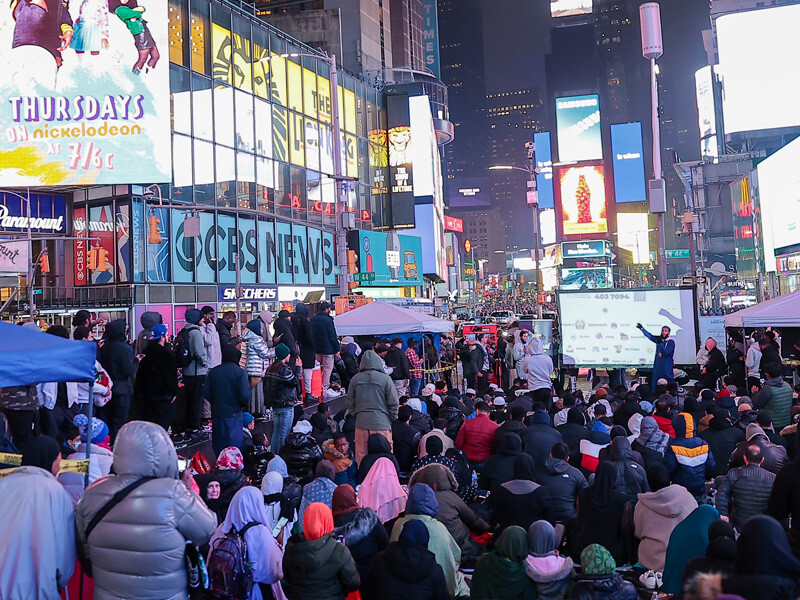 New York Times'da iftar ve teravih