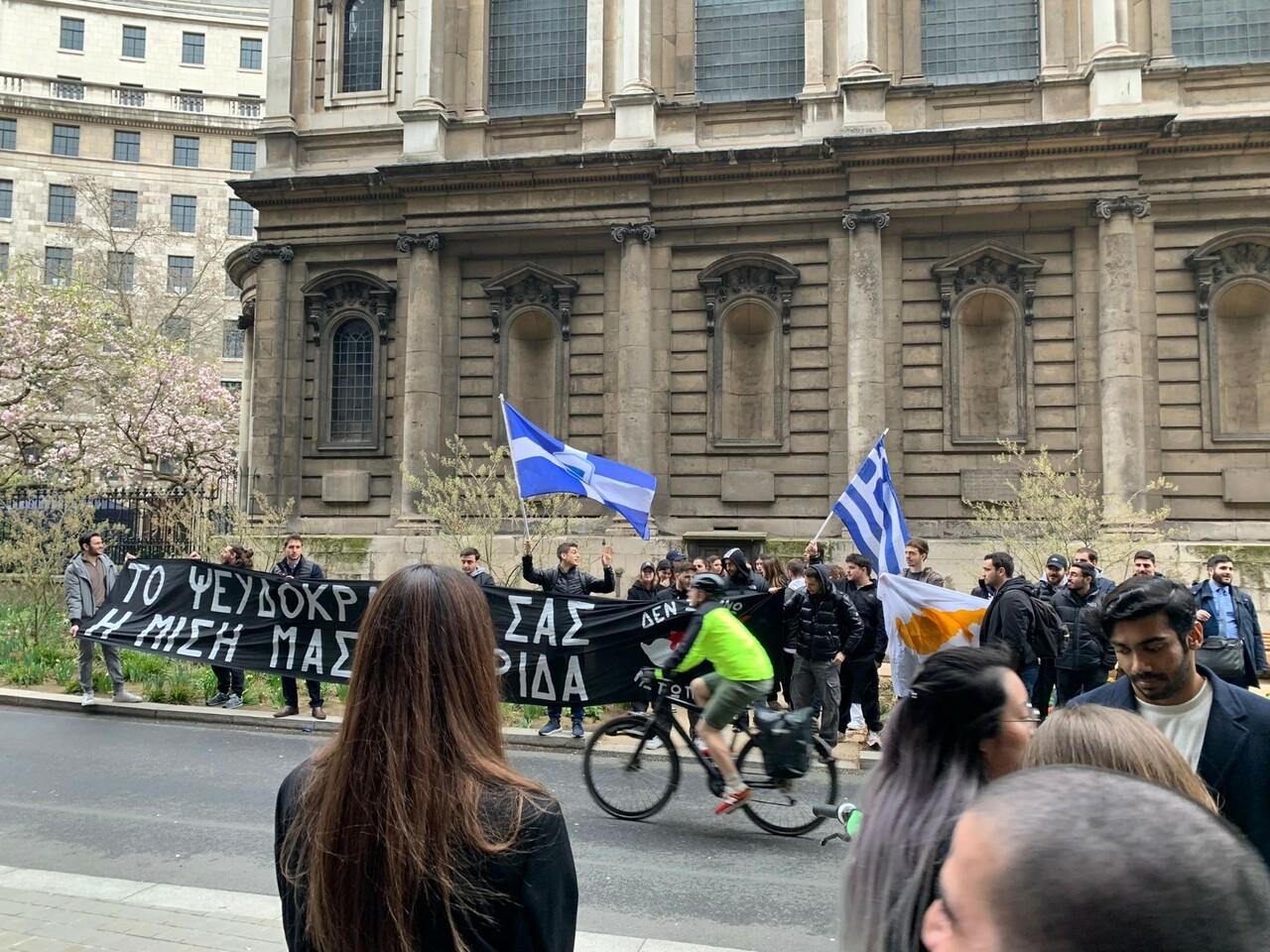Son dakika: Londra'da KKTC Cumhurbaşkanı Ersin Tatar’a Rum'lardan saldırı girişimi