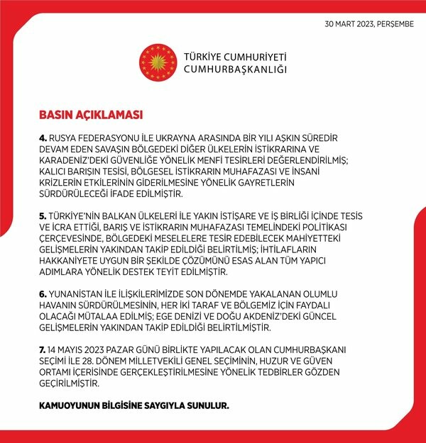 Cumhurbaşkanlığı Külliyesi'ndeki MGK zirvesi sona erdi: Deprem vurgusu dikkat çekti Cumhurbaşkanlığı Külliyesi'ndeki MGK zirvesi sona erdi: Deprem vurgusu dikkat çekti