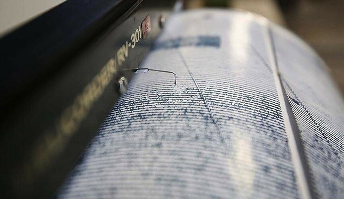 Adana'da bir deprem daha: 3,9'la sallandı Adana'da bir deprem daha: 3,9'la sallandı