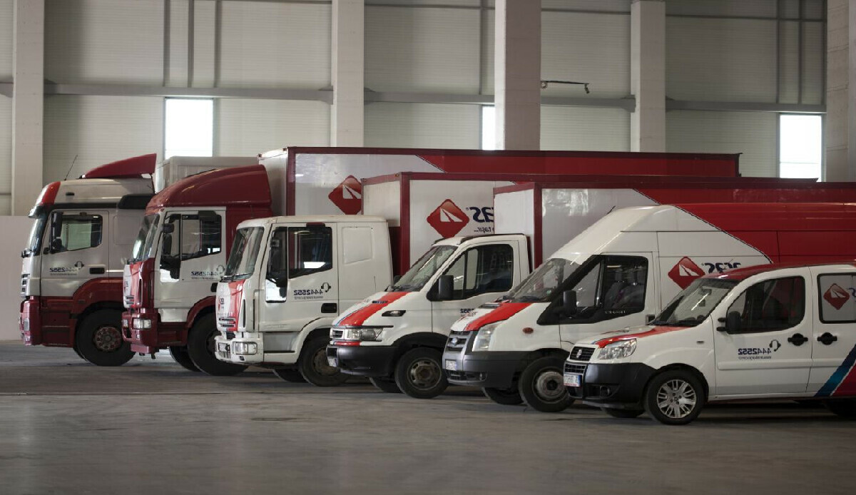 Aras kargo bayilik başvurusu, şartları ve ücreti Aras kargo bayilik başvurusu, şartları ve ücreti