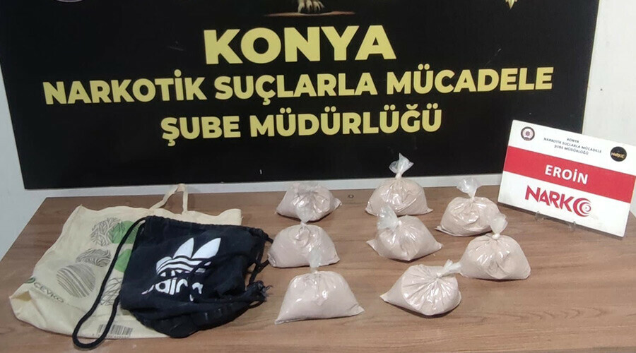 Kadir Şeker'in kurtardığı kadının kuzenleri uyuşturucudan tutuklandı Kadir Şeker'in kurtardığı kadının kuzenleri uyuşturucudan tutuklandı