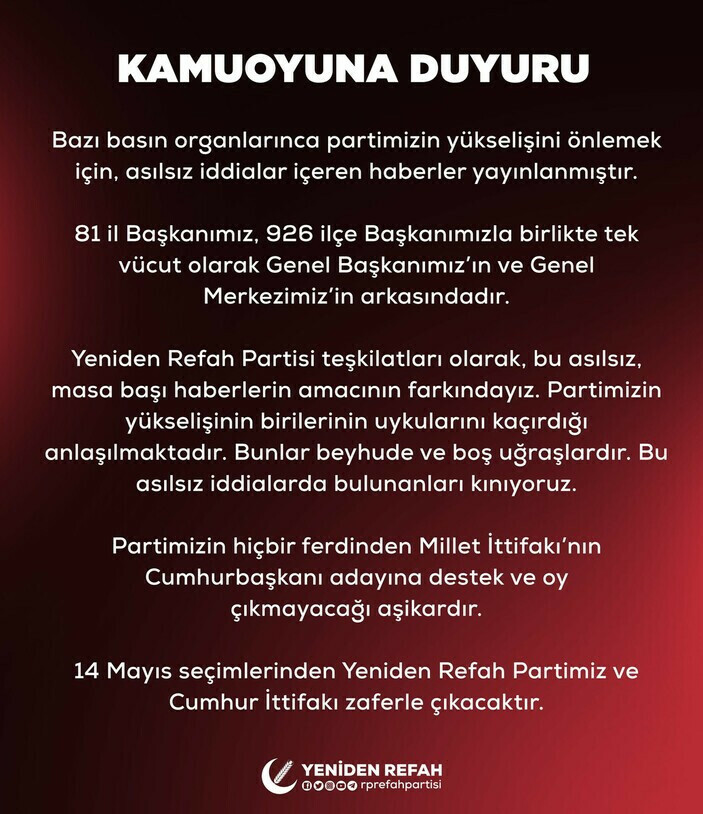 Paylaşımlar asılsız çıktı! Yeniden Refah Partisi'nde 14 teşkilat hakkında açıklama Paylaşımlar asılsız çıktı! Yeniden Refah Partisi'nde 14 teşkilat hakkında açıklama