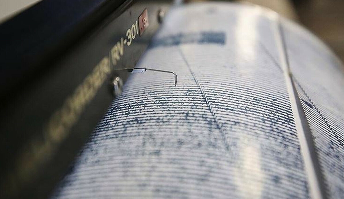 Son dakika: Bingöl&#039;de 4.5 büyüklüğünde deprem! (AFAD son depremler)