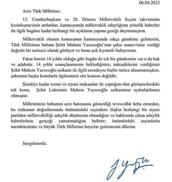 Muhsin Yazıcıoğlu'nun oğlu siyasete mi giriyor? 'Tek gündemim hak ve adalet' dedi açıkladı Muhsin Yazıcıoğlu'nun oğlu siyasete mi giriyor? 'Tek gündemim hak ve adalet' dedi açıkladı