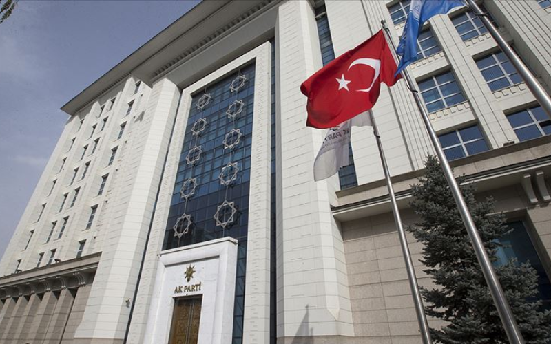 <h3>AK PARTİ MİLLETVEKİLİ ADAY LİSTESİ NE ZAMAN YAYIMLANIR?</h3><p>Milletvekili aday listelerinin YSK’ya verileceği en geç tarih, 9 Mayıs Cumartesi olarak belirlendi. Yani AK Parti 2023 milletvekili adaylarının yarın akşam saatlerine kadar açıklanacağı tahmin ediliyor.  Adaylar açıklandığından isim listesini haberimizde bulabilirsiniz.</p>