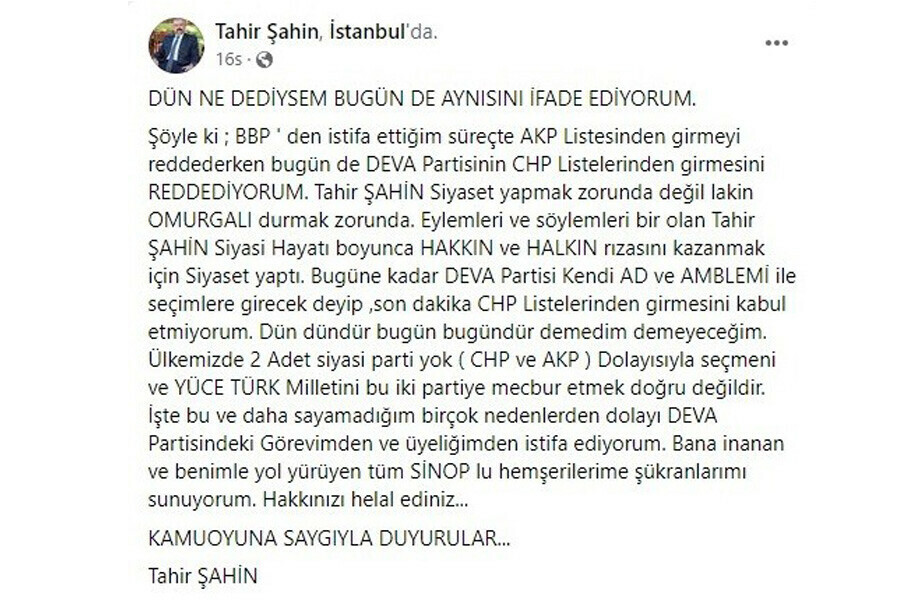 BBP kökenli ismin 'liste' duruşu: DEVA Partisi'nden de istifa etti BBP kökenli ismin 'liste' duruşu: DEVA Partisi'nden de istifa etti