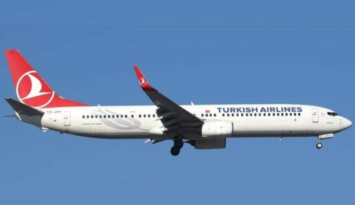 Kayseri-İstanbul seferini yapan THY uçağında panik anlar! Motora çarpan kuş acil iniş yaptırdı Kayseri-İstanbul seferini yapan THY uçağında panik anlar! Motora çarpan kuş acil iniş yaptırdı