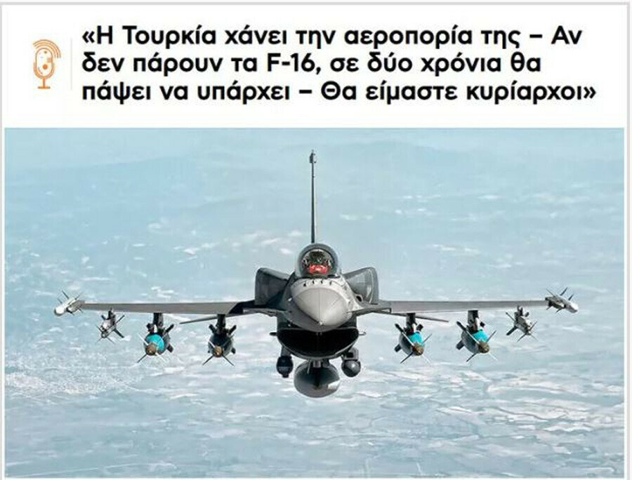 Yunan medyasından ‘sinsi’ seçim analizi