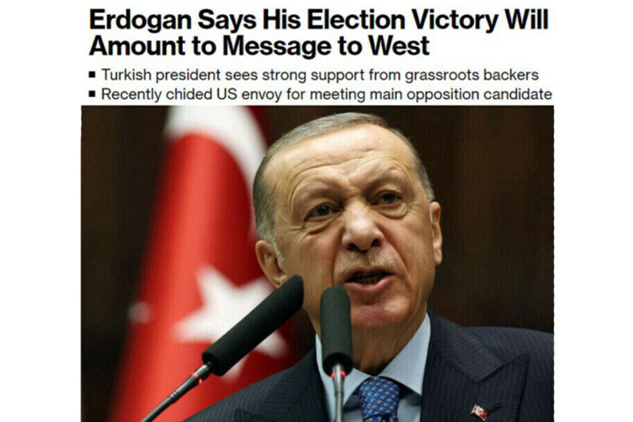 ABD merkezli Bloomberg'den 14 Mayıs analizi: Erdoğan'a tabandan güçlü destek var ABD merkezli Bloomberg'den 14 Mayıs analizi: Erdoğan'a tabandan güçlü destek var