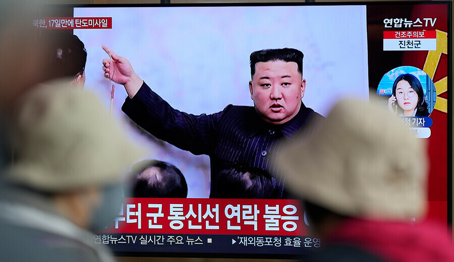 Kuzey Kore füze fırlattı, Japonya alarma geçti! Halka 'sığınaklara gidin' çağrısı